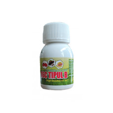 36C Tipul 20ml 36C Tipul 20ml